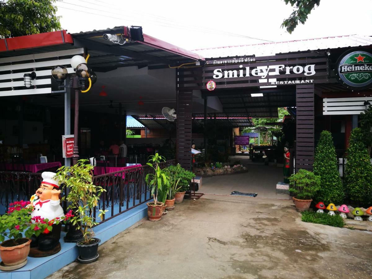 Smiley Frog Apartment Kanchanaburi Exterior photo