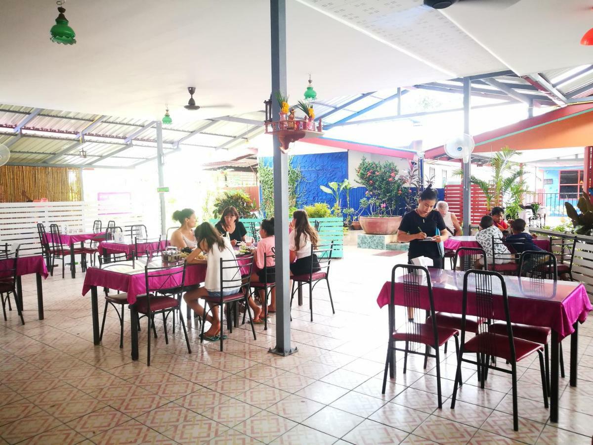 Smiley Frog Apartment Kanchanaburi Exterior photo